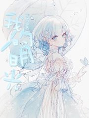 yase 中文门户